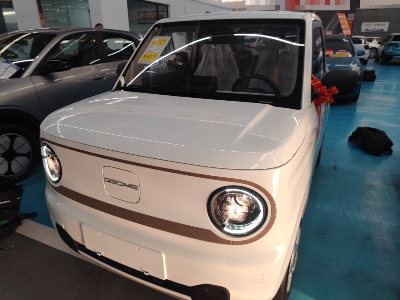 Parte inferior delantera