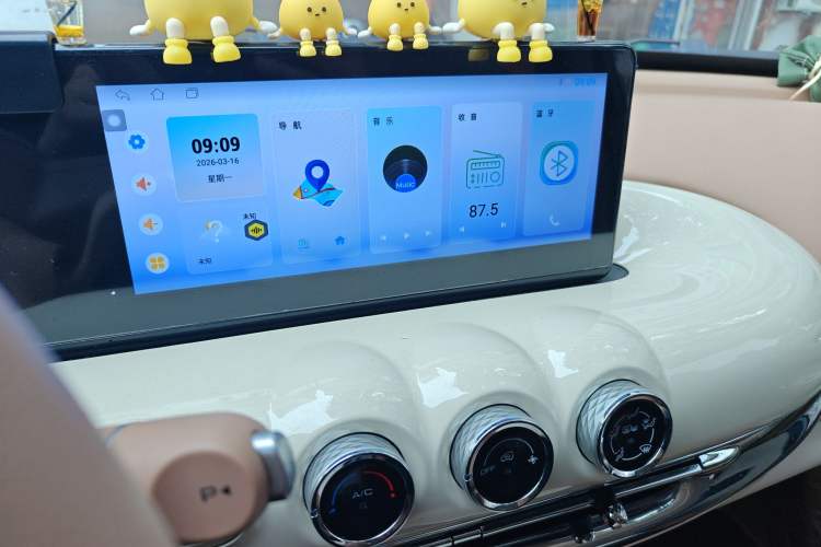 Used Wuling Bingo 2025 333 km Lingxi Connected Version