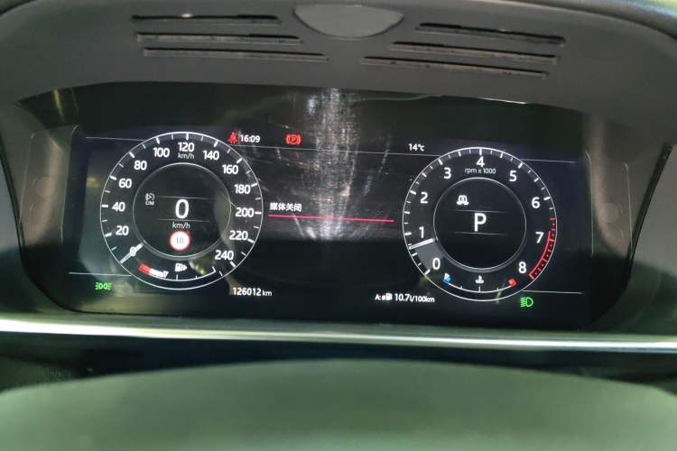 Used Land Rover Range Sport 2021 3.0 L6 SE Instrument Cluster