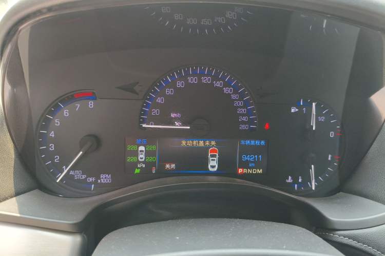 Used Cadillac ATS-L 2016 28T Fashion Edition Instrument Cluster