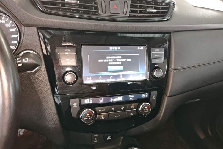 Used Nissan X-Trail 2019 2.0L CVT Comfort Edition 2WD