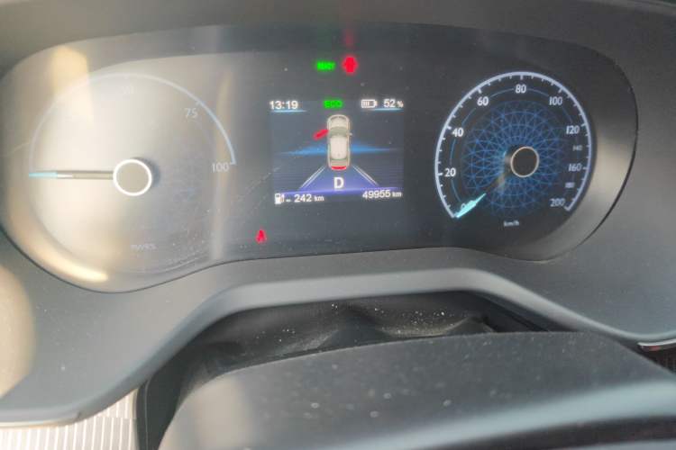 Used Hongqi E-QM5 2022 431 km Charge & Enjoy Edition
