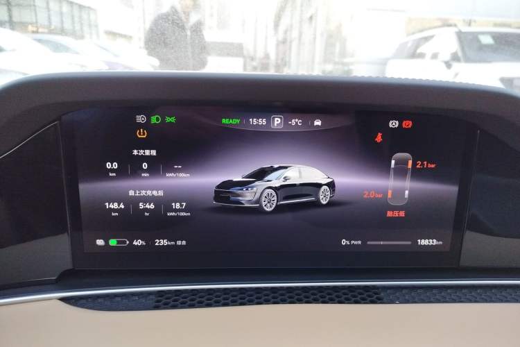 Used Hima Stelato S9 2024 All-Electric Ultra Four-Wheel-Drive Flagship Edition
