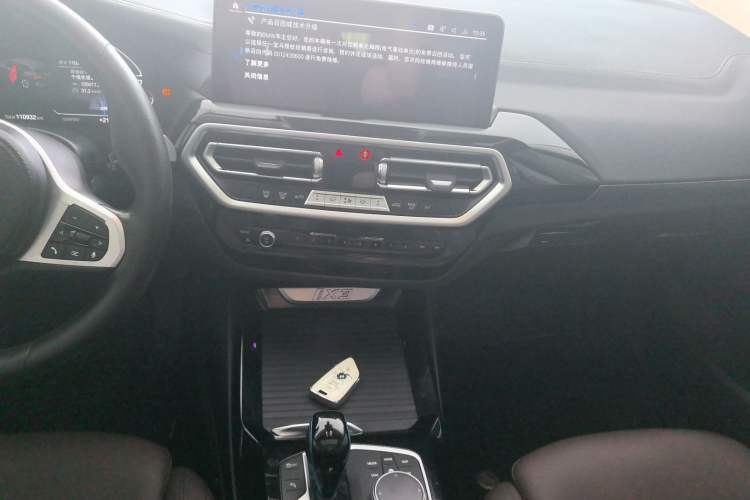 Used BMW iX3 2021 Updated Leading Edition Audio And AC Panel