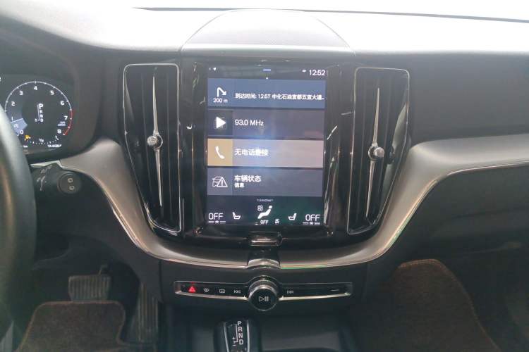 Used Volvo XC60 2019 T5 4x4 Smart Edition China V Standard
