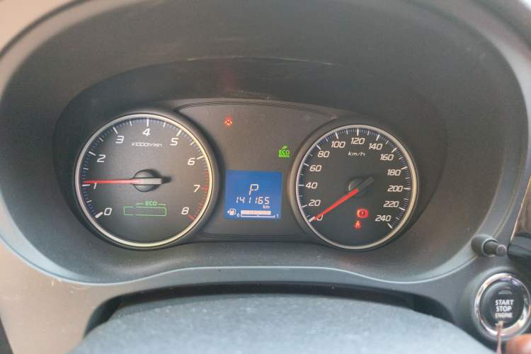 Used Mitsubishi Outlander 2018 2.0L Two-Wheel Drive Glory Edition 5 Seats
