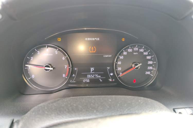 Used Honda Avancier 2020 370TURBO Four-Wheel Drive Premium Edition
