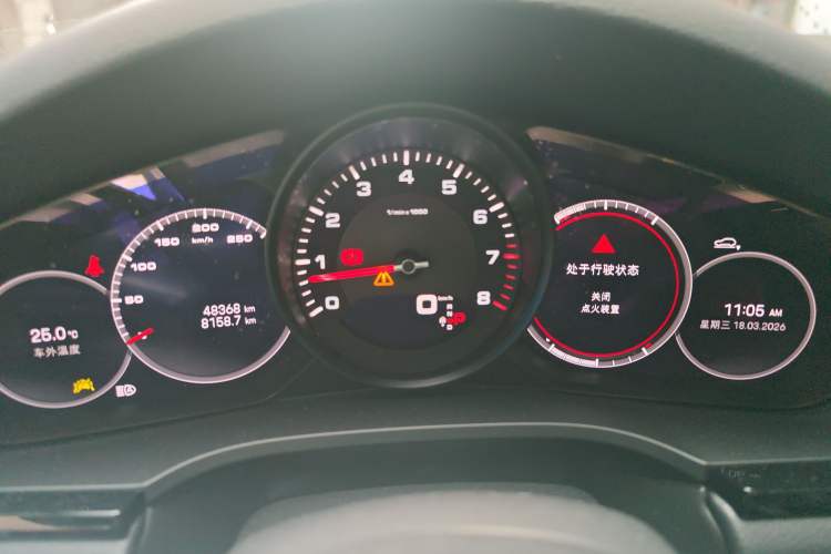 Used Porsche Cayenne 2020 Cayenne S 2.9T
