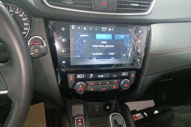 Used Nissan Qashqai 2022 2.0L CVT XV Premier Luxury Edition