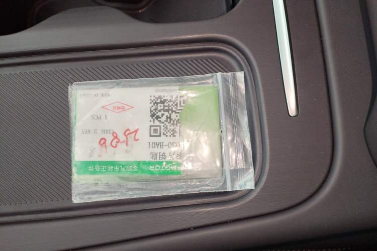 Used Leapmotor C10 2024 530 Comfort Edition
