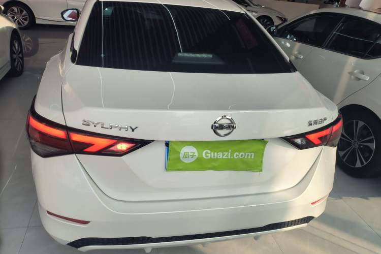 Used Nissan Sylphy 2021 1.6L XL CVT Enjoyment Edition
