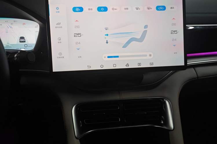 Used BYD Song PLUS New Energy 2023 Champion Edition DM-i 150KM Flagship PLUS 5G