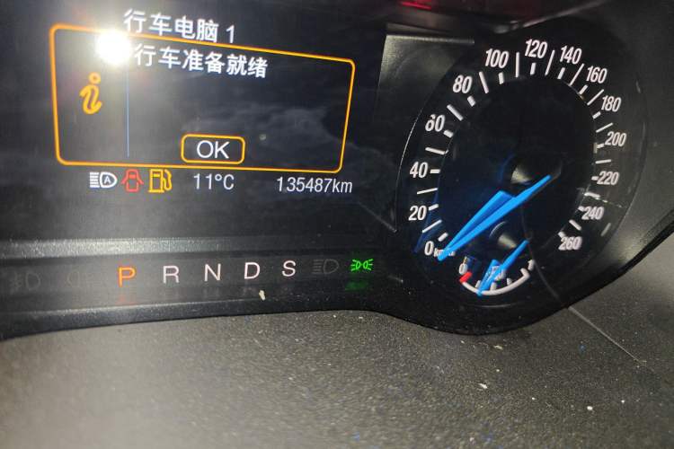 Used Ford Mondeo 2017 EcoBoost 200 Stylish Model
