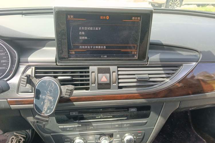 Used Audi A6L 2015 TFSI Millionth Anniversary Intelligent Model
