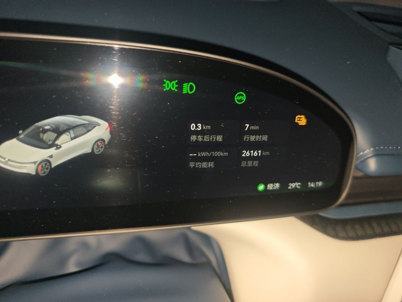 Zeekr 007 2024 Four-Wheel Drive Intelligent Driving Version 100 kWh — снимка 12
