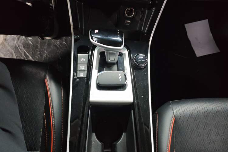 Used Kia Seltos 2023 1.5L CVT Luxury Edition Gear Lever