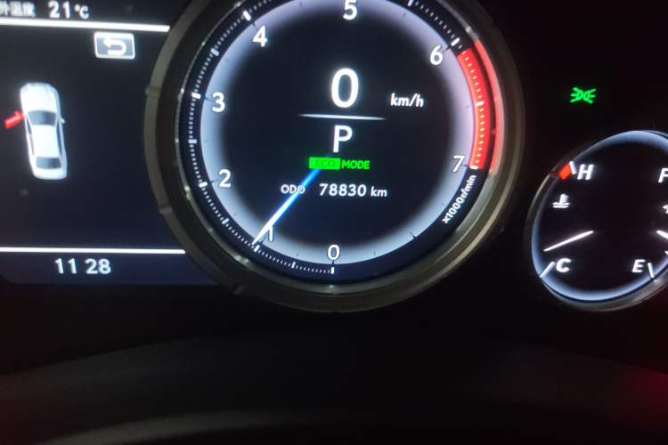 Used Lexus GS 2016 200t F SPORT
