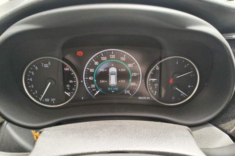 Used Buick Envision 2018 20T Two-Wheel-Drive Elite Model
