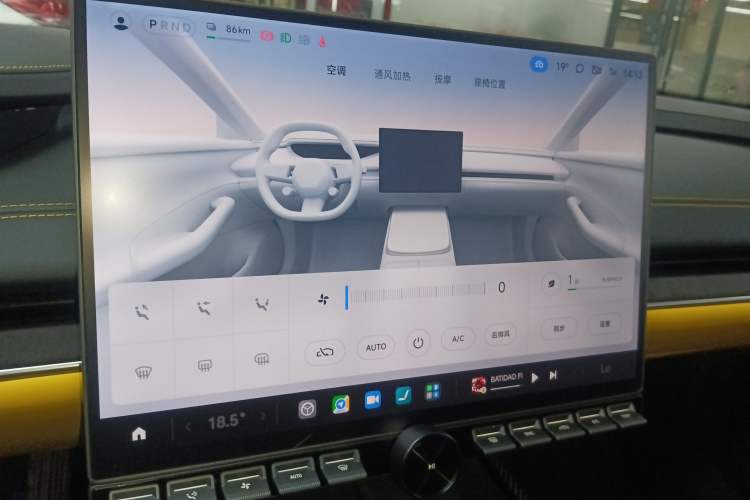 Used Xiaomi Auto SU7 Ultra 2025 Ultra Model Audio And AC Panel