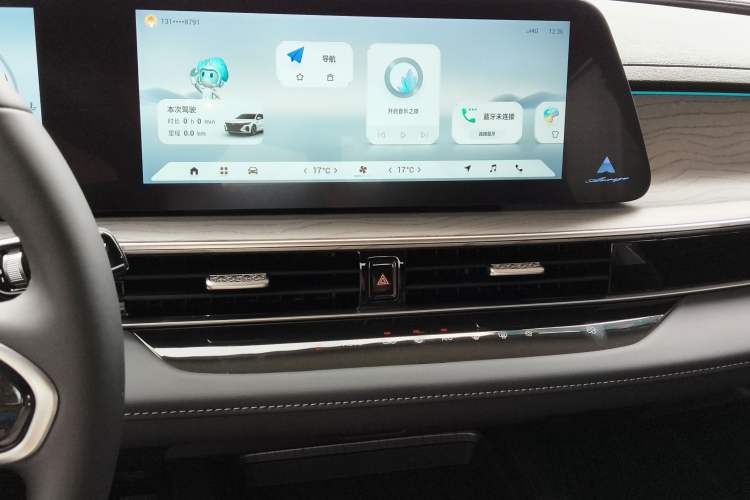 Used Chery Arrizo 8 2025 1.6T DCT Smart Audio And AC Panel