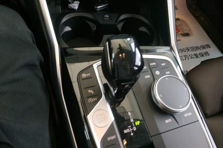 Used BMW 3 Series 2020 320Li M Sport Package Gear Lever