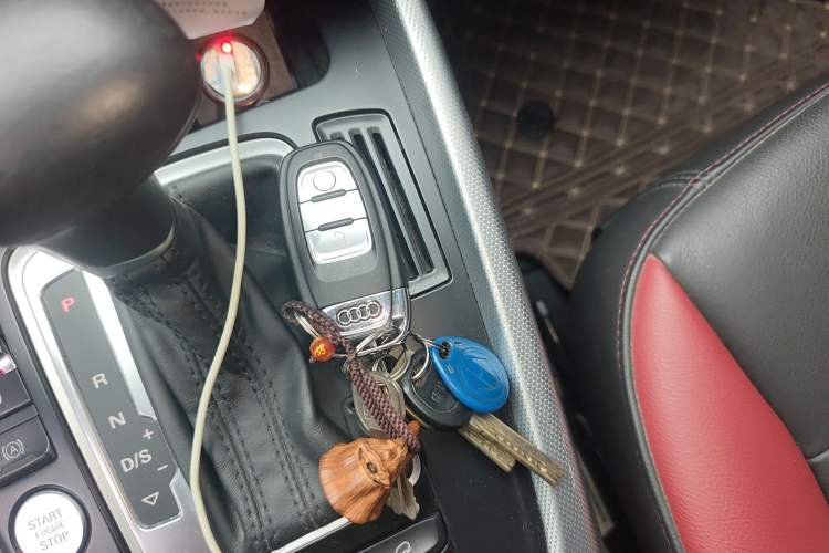 Used Audi Q5 2017 Plus 40 TFSI Technology Model Vehicle Key