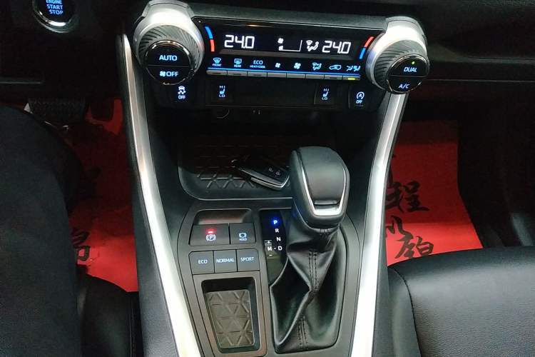 Used Toyota RAV4 2022 2.0L CVT Two-Wheel Drive Fashion Plus Edition
