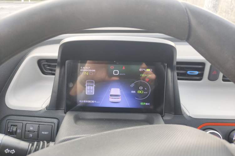 Used Wuling Hongguang MINIEV 2022 Zizai Version Lithium Iron Phosphate Instrument Cluster