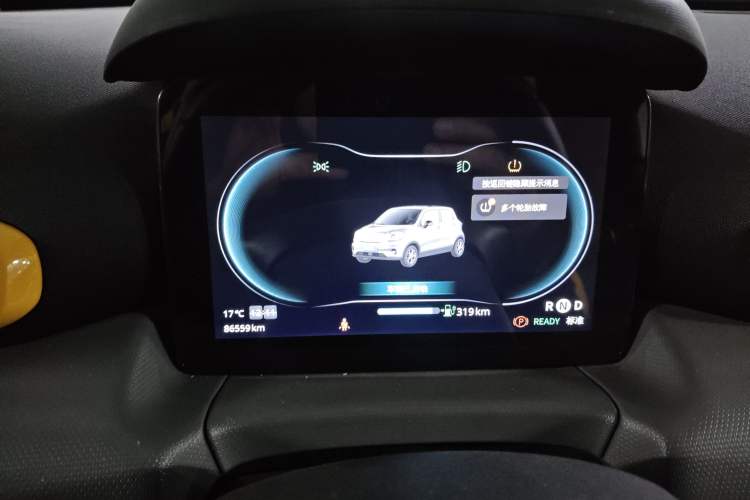 Used Leapmotor T03 2020 400 Luxury Edition Instrument Cluster