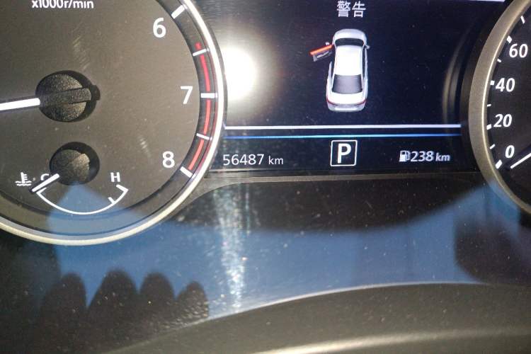 Used Nissan Sylphy 2023 1.6L CVT Enjoyment Edition Odometer Close Up