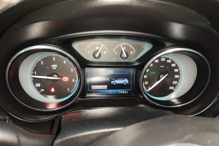 Used Buick Envision 2015 20T Two-Wheel-Drive Elite Model