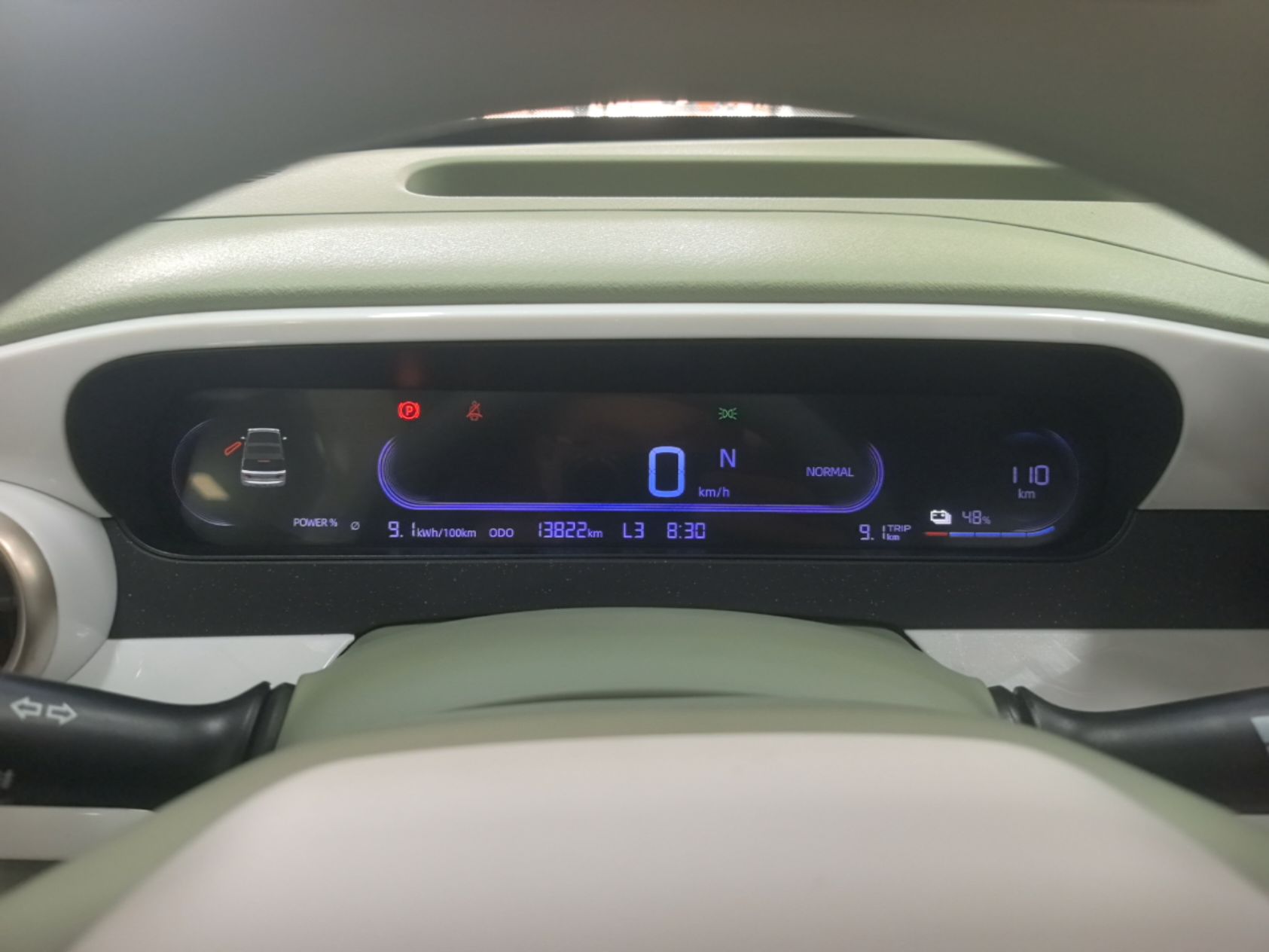 Geely Galaxy Panda 2025 210km Panda Rider — снимка 14