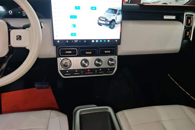 Used iCAR V23 2026 Model 550 Two-Wheel Drive Super Sports Edition