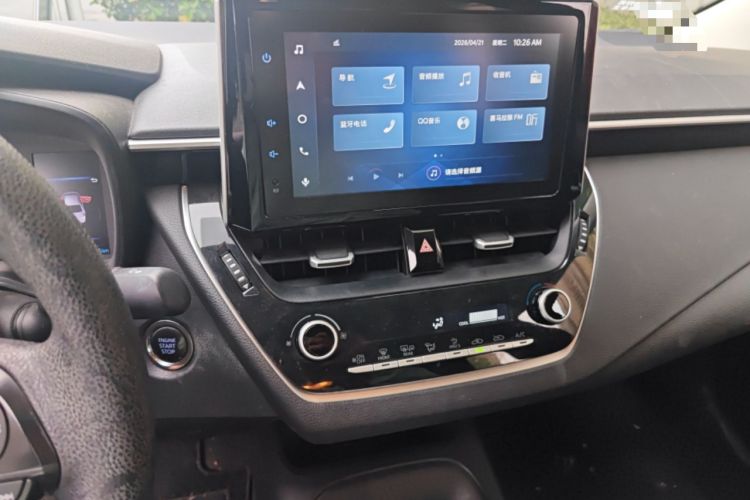 Used Toyota Corolla 2021 1.2T S-CVT Elite PLUS Edition
