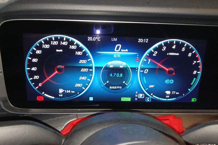 Used Mercedes-Benz E-Class New Energy 2022 E 350 e L Plug-in Hybrid Sports Sedan Instrument Cluster