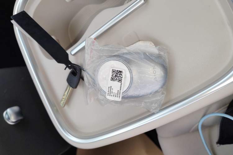 Used AION UT 2025 330 Starlight Edition
