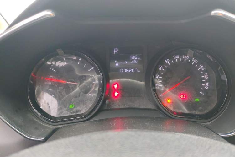 Used Citroen C3-XR 2019 230THP DCT ORIGINS Centennial Deluxe Edition Instrument Cluster