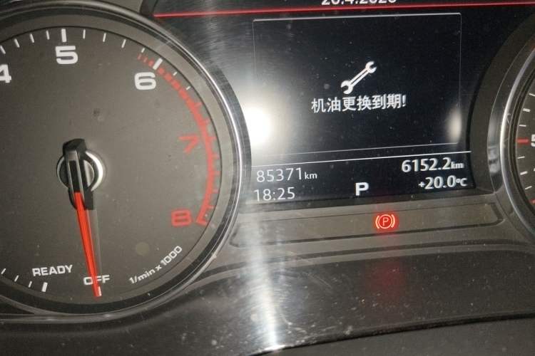 Used Audi A4L 2017 Plus 40 TFSI Fashion Model
