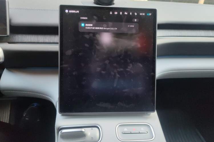 Used Nio ES6 2024 75 kWh
