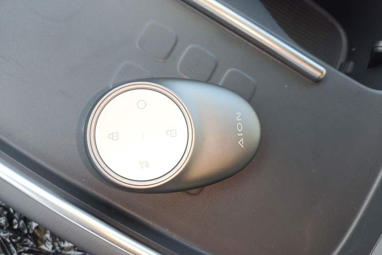 Used AION UT 2025 330 Starlight Edition