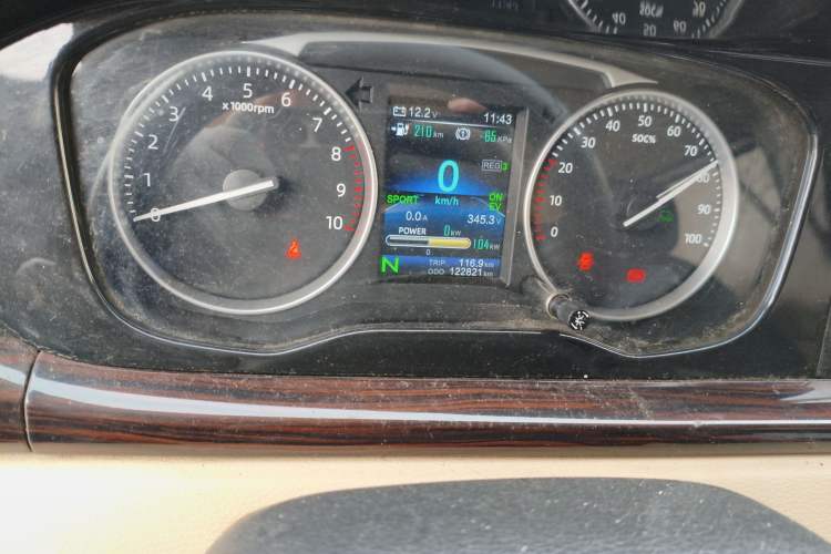 Used CHANGAN KUAYUE Xing V5 EV 2021 Luxury 7-Seater Passenger Van with Lingdian System Odometer Close Up