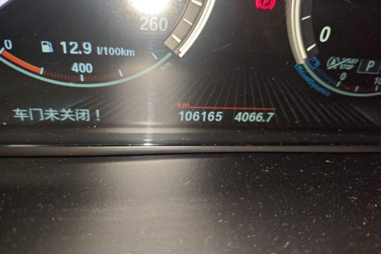 Used BMW X6 2015 xDrive28i
