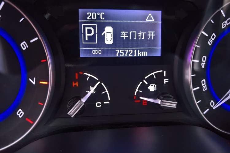 Used Changan Alsvin V7 2016 1.6L Automatic Fun Model China V Standard
