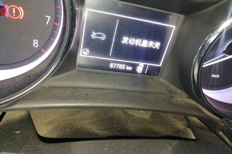 Used Buick Verano 2017 Sedan 15S Manual Entry-Level Model