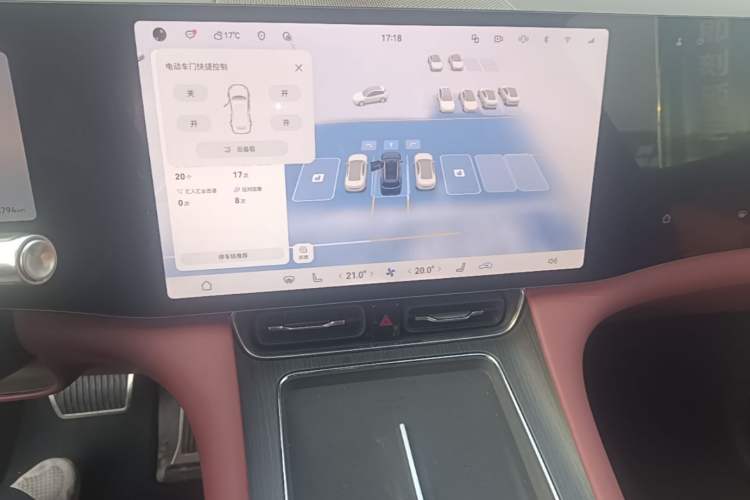 Used Hima AITO M8 2025 Extended-Range Ultra Version 53.4 kWh 5-Seater Edition Audio And AC Panel