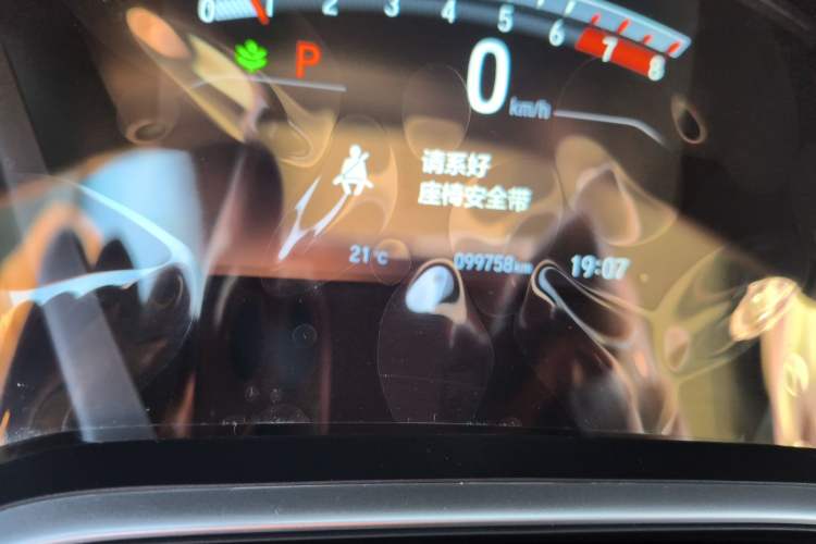 Used Honda CR-V 2017 240TURBO CVT Front-Wheel Drive Fashion Edition
