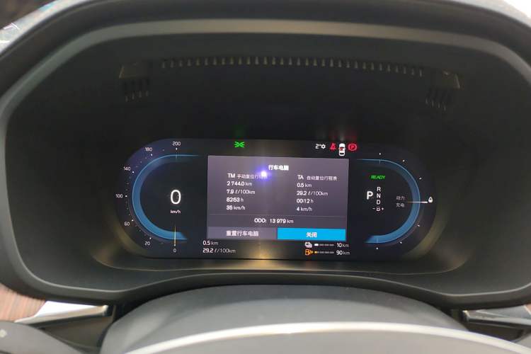 Used Volvo XC60 New Energy 2025 Plug-in Hybrid Long-Range All-Wheel Drive Smart Luxury Edition