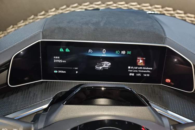 Used Zeekr 001 2022 Long-Range Dual-Motor WE Edition
