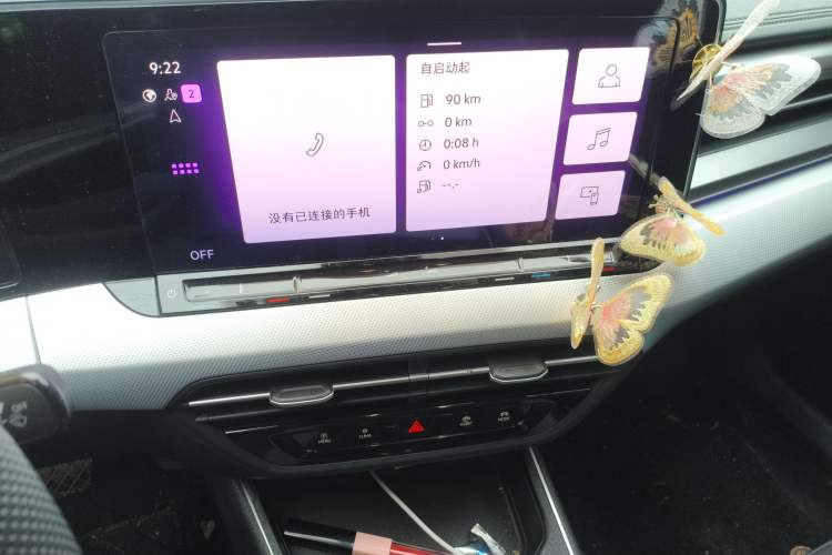 Used Volkswagen Lamando 2024 Lavida L 280TSI DSG Cool & Spicy Edition