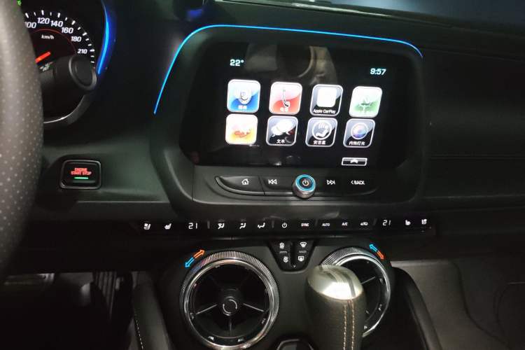 Used Chevrolet Camaro 2017 2.0T RS